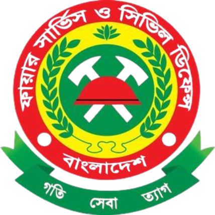 Bangladesh Fire Service & Civil Defence